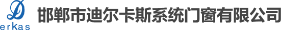 無(wú)錫新泛美家居有限公司